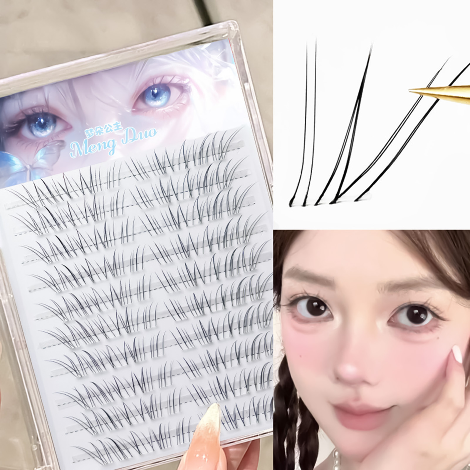 Hair Care Korean Products - Korean Style False Eyelashes Baby Style