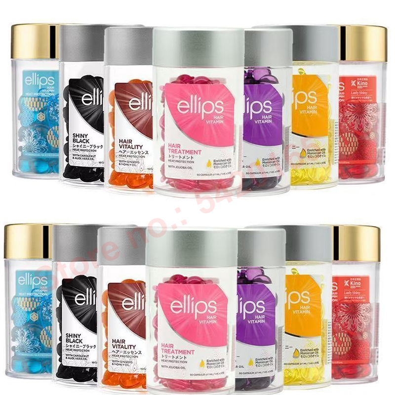 Hair Vitamin Keratin Complex E – Hair Care Ellips Bewertung und Preis