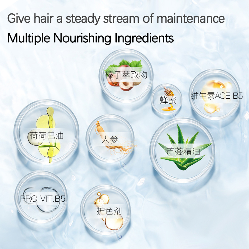 Hair Vitamin Keratin Complex E – Hair Care Ellips Bewertung und Preis