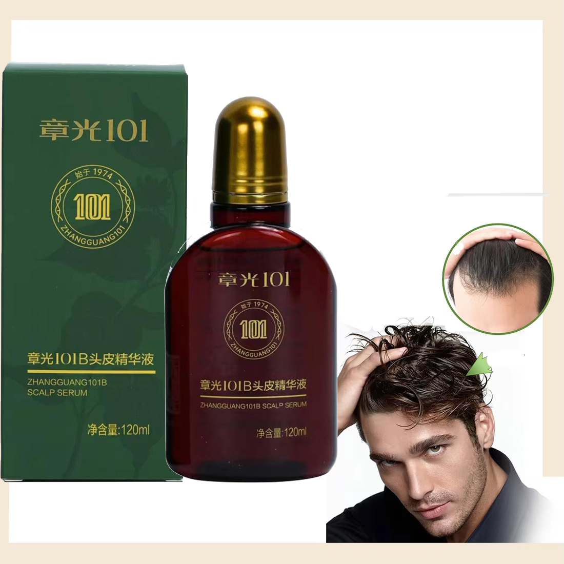 Zhang Guang 101 Ginseng Nouris – Hair Care Ginseng Bewertung und Preis