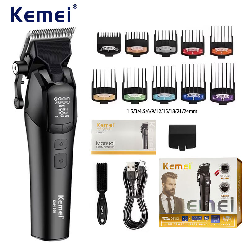 Kemei KM-1858 10W Barber Profe – Hair Care Korean Products Bewertung und Preis