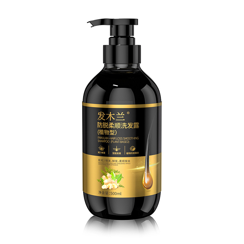 Famulan Anti Hair Loss Shampoo – Hair Care Normal Bewertung und Preis