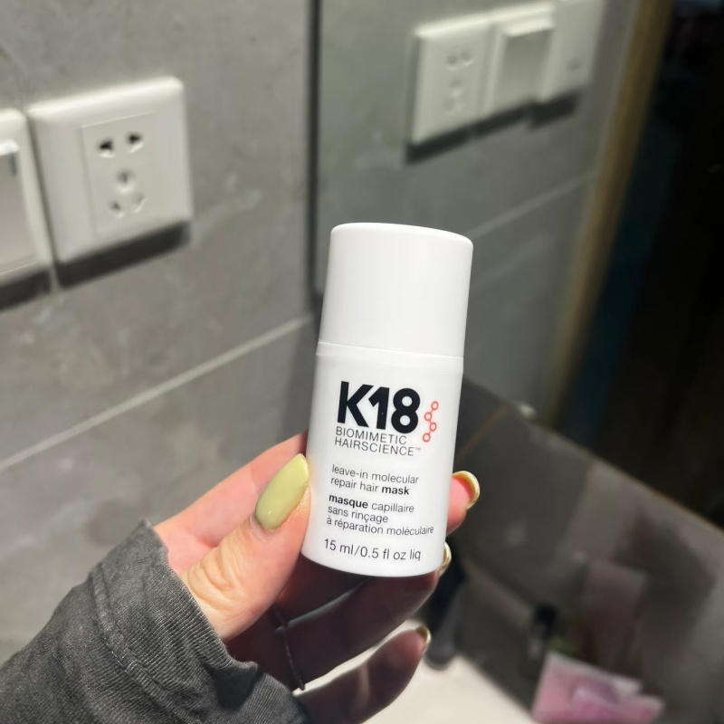 K18 50ml 150ml Leave-In Molecu – Deep Conditioner Mask Bewertung und Preis