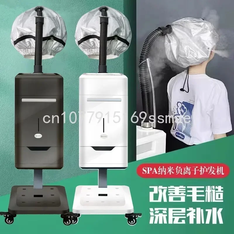Hair care spray machine, hair  – Hair Care In Salon Bewertung und Preis