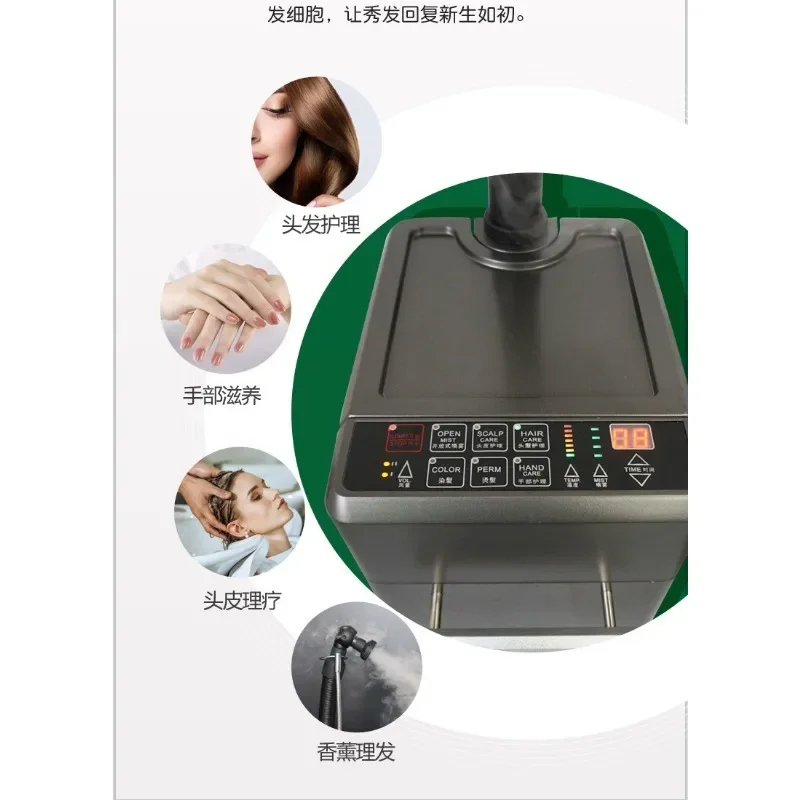 Hair care spray machine, hair  – Hair Care In Salon Bewertung und Preis