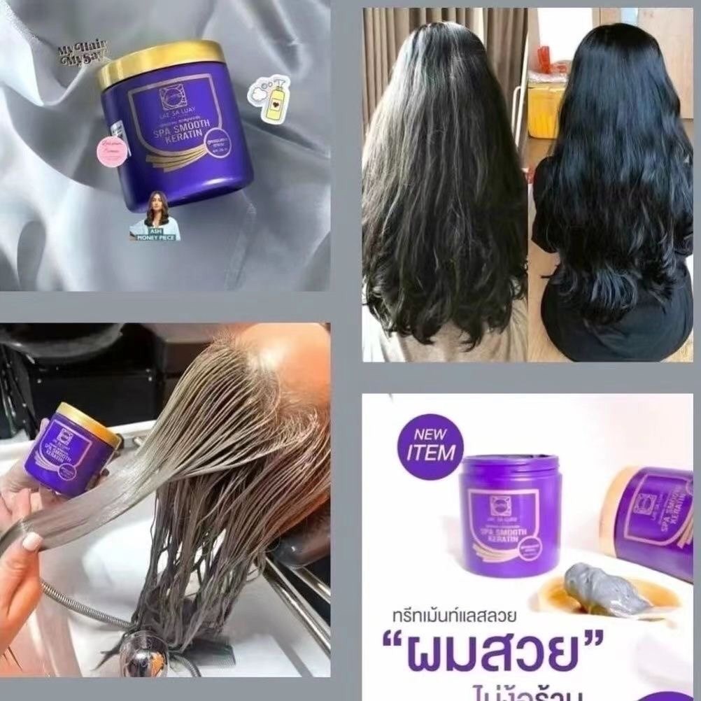 Thai Collagen Hair Mask 250ml, – Deep Conditioner Mask Bewertung und Preis