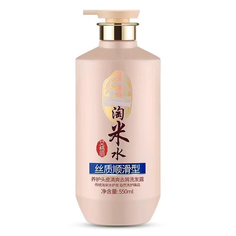 Rice Water Complete Hair & Bod – Hair Care Normal Bewertung und Preis