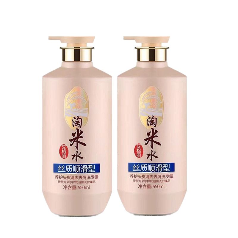 Rice Water Complete Hair & Bod – Hair Care Normal Bewertung und Preis
