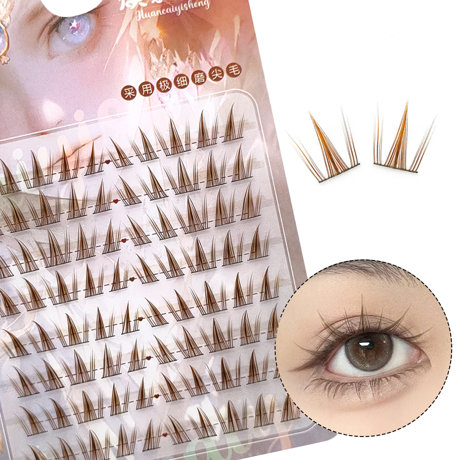 Brown Sunflower DIY Lash Clust – Hair Care Korean Products Bewertung und Preis