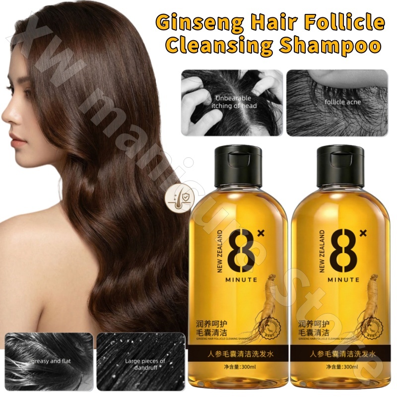 Dr. Yanmei Ginseng Hair Follic – Hair Care Ginseng Bewertung und Preis