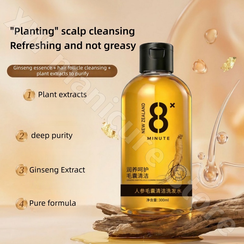 Dr. Yanmei Ginseng Hair Follic – Hair Care Ginseng Bewertung und Preis